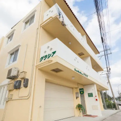 Отель Kariyushi Condominium Resort Kin Beach Side House Gracia Центр Окинавы парковка