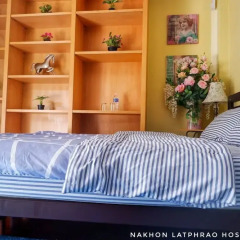 Отель Nakhon Latphrao Hostel Таиланд, Бангкок - отзывы, цены и фото номеров - забронировать отель Nakhon Latphrao Hostel онлайн развлечения