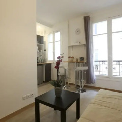 Апартаменты Renovated Studio for 2 в номере фото 2