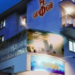 Family Hotel Orfei