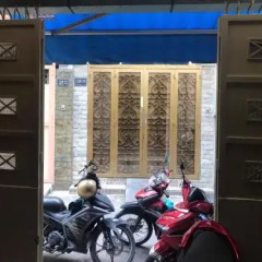 Happy Hostel VN - Adults Only сейф в номере