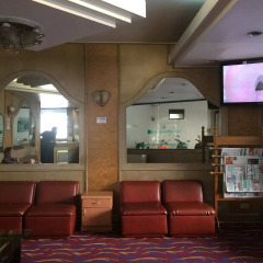 Green Hotel интерьер отеля