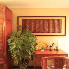 Отель Beijing Bieyuan Courtyard Hotel Китай, Пекин - отзывы, цены и фото номеров - забронировать отель Beijing Bieyuan Courtyard Hotel онлайн интерьер отеля