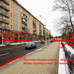 Гостиница Твой Остров на Янки Купала
