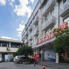 Отель Hangzhou Pod Inn Wensan Китай, Ханчжоу - отзывы, цены и фото номеров - забронировать отель Hangzhou Pod Inn Wensan онлайн парковка
