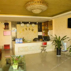 Xinyite Business Hotel интерьер отеля фото 3