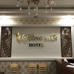 Hong Man Hotel Далат гостиничный бар