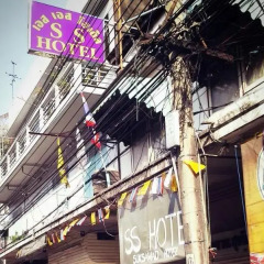 Отель SS Hotel Bangkok Таиланд, Бангкок - отзывы, цены и фото номеров - забронировать отель SS Hotel Bangkok онлайн вид на фасад