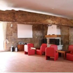 Отель Casa da Quinta da Calçada Португалия, Синфайнш - отзывы, цены и фото номеров - забронировать отель Casa da Quinta da Calçada онлайн помещение для мероприятий