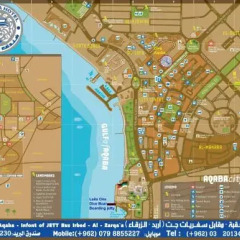 Al Marsa Hotel с домашними животными