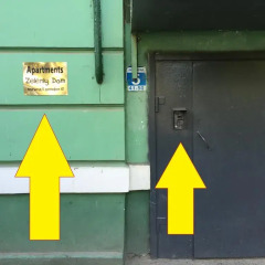 Hostel Zeleniy Dom парковка