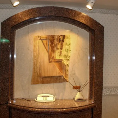 Hotel Higashinihon Utsunomiya Уцуномия спа фото 2