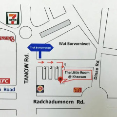 Отель The Little Room городской автобус