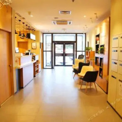 Hanting Hotel Weihai City Government Branch интерьер отеля фото 3