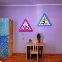 AYS Design Hotel Роза Хутор интерьер отеля