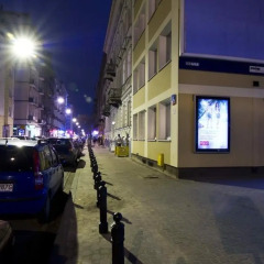 Отель Goodnight Warsaw парковка
