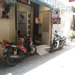 Happy Hostel VN - Adults Only парковка