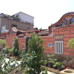 Отель Qins House Китай, Сямынь - отзывы, цены и фото номеров - забронировать отель Qins House онлайн фото 4