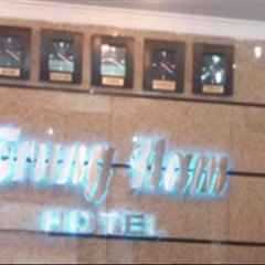 Trung Nam Hotel - Nguyen Truong To Ханой питание