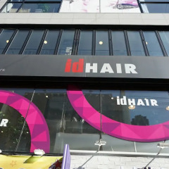 Отель Artravel Myeongdong городской автобус
