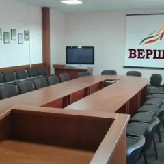 Гостиница Vershnyk
