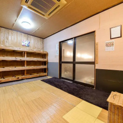 Hosenji Kanko Hotel Yumotoya Минамиогуни фитнесс-зал