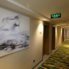 Отель Jinyi Hotel Hohhot Art Institute Drum Tower Branch Китай, Хух-Хото - отзывы, цены и фото номеров - забронировать отель Jinyi Hotel Hohhot Art Institute Drum Tower Branch онлайн интерьер отеля фото 3