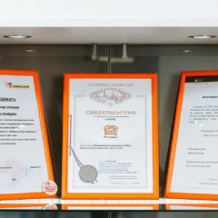 Гостиница Зона Комфорта интерьер отеля фото 3