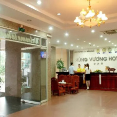 Hung Vuong Hotel интерьер отеля