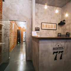 Хостел Loft Hostel77 интерьер отеля фото 2