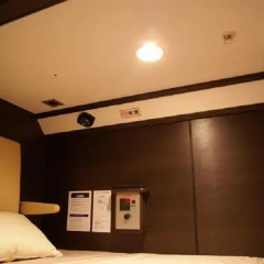 Resort Capsule Hotel Well Cabin Fukuoka Nakasu (Male Only) Фукуока удобства в номере