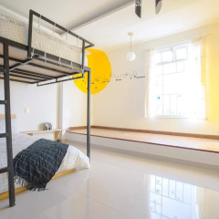 Отель Pho Thuong House Далат детские мероприятия