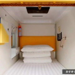 Simple Capsule Youth Hostel Chengdu Kuanzhai Alleys сейф в номере