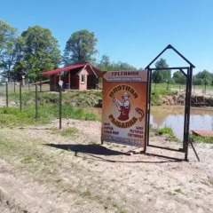 Гостиница Baza Ekologicheskogo Turisma Tretniki фото 6