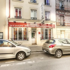 Отель Hôtel Montsouris Orléans Франция, Париж - 1 отзыв об отеле, цены и фото номеров - забронировать отель Hôtel Montsouris Orléans онлайн городской автобус