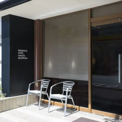 Residence Hotel Hakata 12 балкон