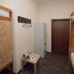 Kazan Hostel сауна