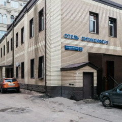 Мини-Отель Ситикомфорт на Новокузнецкой парковка