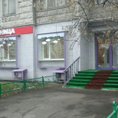 Мини-Отель Митинская 52