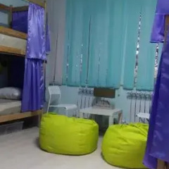 Cheshire Cat Hostel Сочи помещение для мероприятий