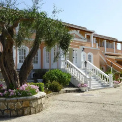 Nefeli Hotel парковка