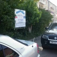 Отель Guest House Dompolski парковка