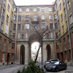 Апартаменты Анюта