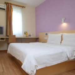 Отель 7 Days Inn Haiyin East Lake Metro Station Branch комната для гостей фото 4
