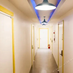 Hotel Ilsung интерьер отеля