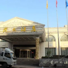 Xinghe Hotel городской автобус