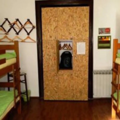 Bb's House Hostel Белград детские мероприятия фото 2