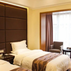 Xi'an Hua Rong International Hotel комната для гостей фото 4