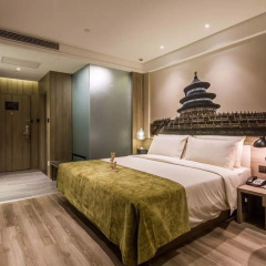Отель Atour Hotel Китай, Пекин - отзывы, цены и фото номеров - забронировать отель Atour Hotel онлайн комната для гостей фото 4