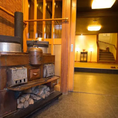 Отель Gensen no Yado Maruishi Ryokan Япония, Хакуба - отзывы, цены и фото номеров - забронировать отель Gensen no Yado Maruishi Ryokan онлайн интерьер отеля